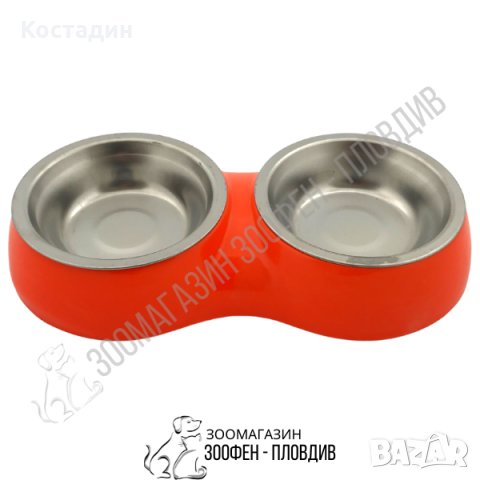 Двойна Пластмасова Купа с Две Купи Инокс - за Куче/Коте - Оранжев цвят