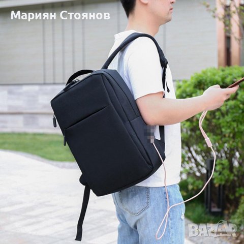 Смарт раница за лаптоп с USB порт ученическа раница ежедневна за пътуване, снимка 2 - Раници - 25785555