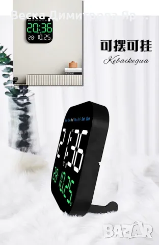 Цифров стенен часовник 7" LED с дистанционно управление, снимка 4 - Друга електроника - 49214745