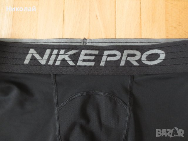 NIKE Pro Mens Shorts, снимка 6 - Спортни дрехи, екипи - 39256932