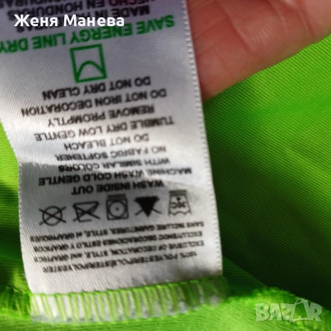 Тениска мъжка, снимка 5 - Тениски - 50463872