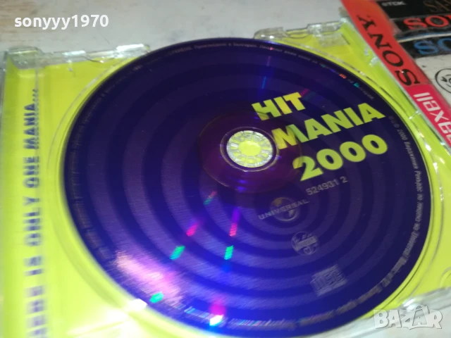 HIT MANIA 2000-ORIGINAL CD 1108251823, снимка 13 - CD дискове - 51331363