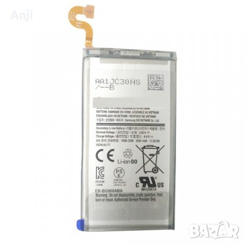  GALAXY S9 БАТЕРИЯ ЗА SAMSUNG , снимка 1