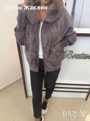 Дамска жилетка/палто кашмир с яка , снимка 1