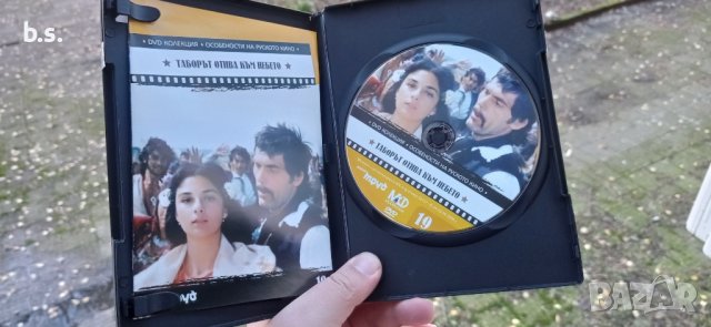 Таборът отива към небето DVD , снимка 3 - DVD филми - 43447894