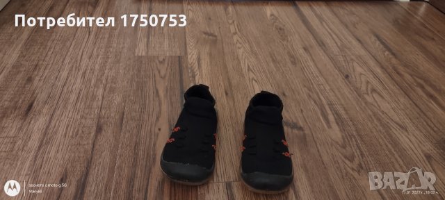 Спортни сандали Mountain Warehouse с подарък, снимка 8 - Детски сандали и чехли - 35485227