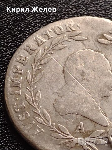 Сребърна монета 20 кройцера 1817г. Франц първи Виена Австрийска империя 61331, снимка 5 - Нумизматика и бонистика - 42970582