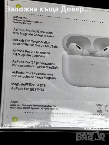 Apple AirPods Pro 2nd Gen -Запечатани нови MW022ZM, снимка 4 - Безжични слушалки - 43341012