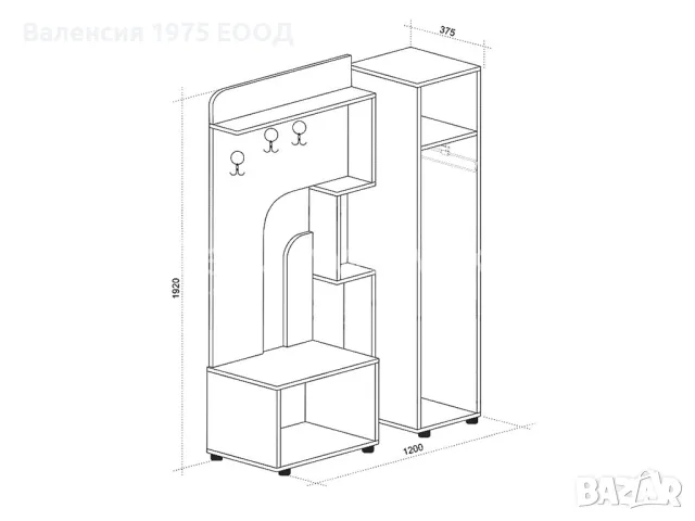 Портманто Бига, снимка 2 - Портманта - 29931457