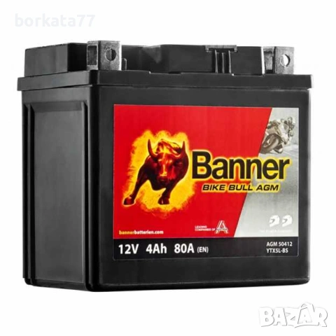 Австрииски акумулатори за мотор Баннер