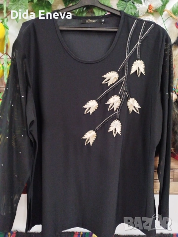 Дамска блуза