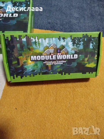 Minecraft магнитни кубчета