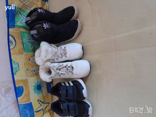 Детски обувки 