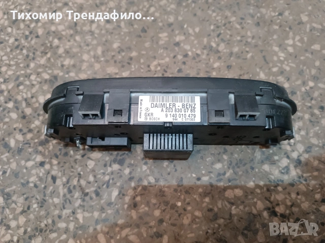 Панел климатроник за Mercedes C Class A2038300785 , A 203 830 07 85, 9 140 010 479 ,W203, снимка 2 - Части - 53099588