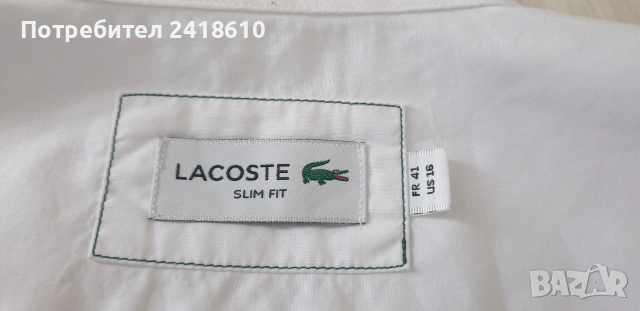 Lacoste Slim Fit Mens Size - 41 /16/ M НОВО! ОРИГИНАЛ! Мъжка Риза!, снимка 3 - Ризи - 53601328