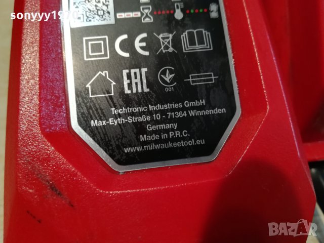 MILWAUKEE M12-18MC BATTERY CHARGER-SWEDEN 1311211949, снимка 5 - Винтоверти - 34794806