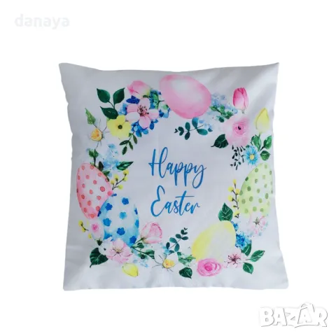 5678 Великденска калъфка за възглавница, 44x44cm, снимка 3 - Възглавници - 49199539