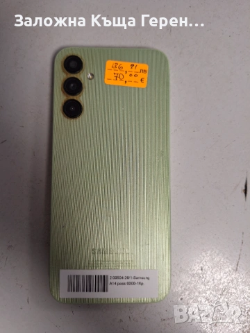Samsung A14, снимка 3 - Samsung - 53428286