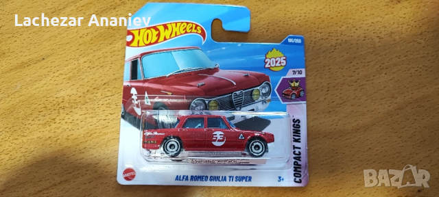 Hot Wheels - Alfa Romeo Giulia Ti Super