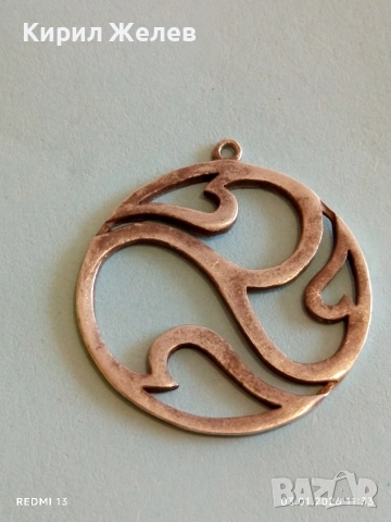 Прекрасни сребърни медальони бутиково Арт бижу на Сезгин 52405, снимка 5 - Колиета, медальони, синджири - 52961737