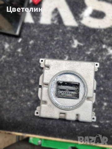 Модул светлини , Баласт , DRL LED MATRIX 7PP941572AC, снимка 2 - Части - 52945313