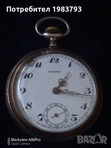 Стар работещ сребърен джобен часовник., снимка 2 - Антикварни и старинни предмети - 52375780