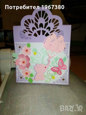 Бебешки картички-ръчна изработка, снимка 8 - За бебешки колички - 23453903