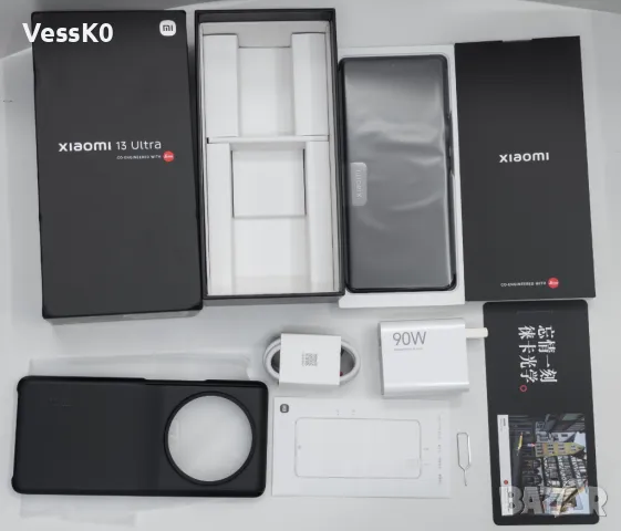 Xiaomi 13 ULTRA 5G + NILLKIN CamShield Кейс