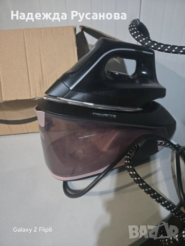 Ровента ютия