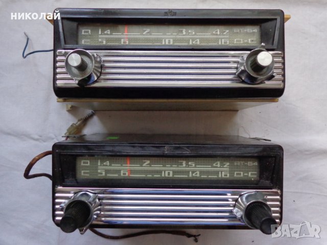 Ретро авто радио марка АТ 64 1965 година монтирано в Москвич 408/412 СССР работещи