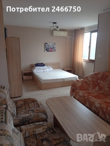 Апартамент под наем