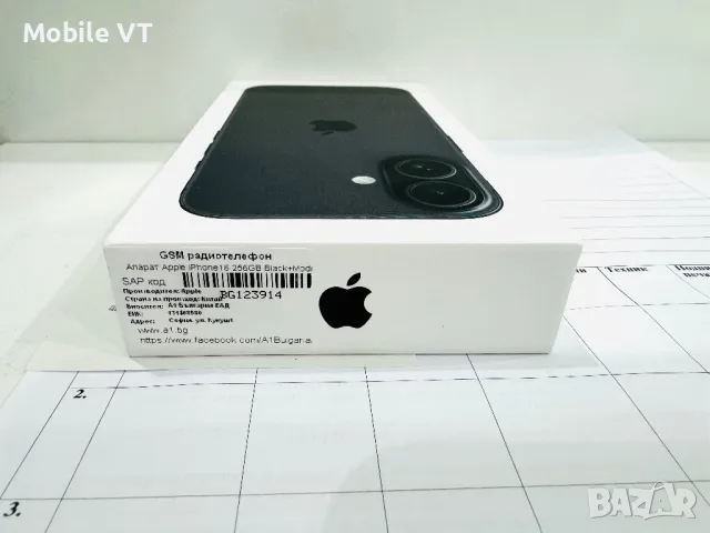 НОВ! iPhone 16 256GB Black ГАРАНЦИЯ 24 Месеца!, снимка 4 - Apple iPhone - 48343979