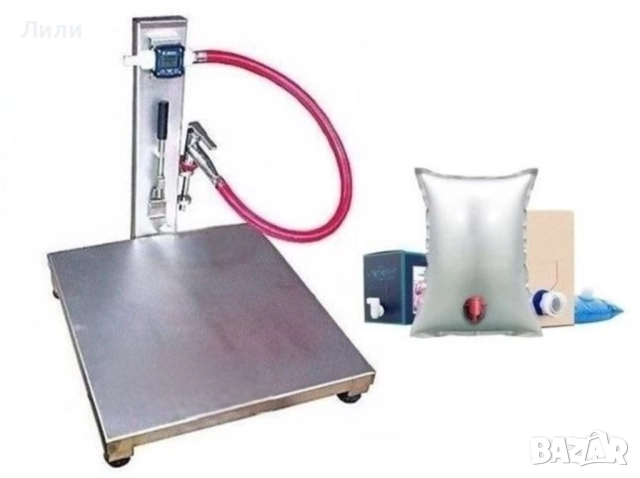 Малка Бутилираща-Дозираща машина за Парфюми, Мляко, Сок, Течни Лекарства, снимка 12 - Други машини и части - 43446490