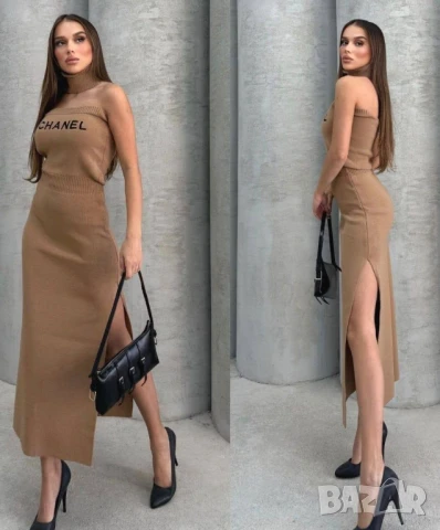 рокли с цепка chanel , снимка 2 - Рокли - 50714265