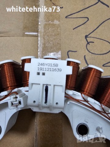 Нов двигател от пералня LG direct drive, снимка 2 - Перални - 43730557