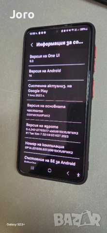 samsung galaxy s 21 5G 256gb, снимка 5 - Samsung - 43464226