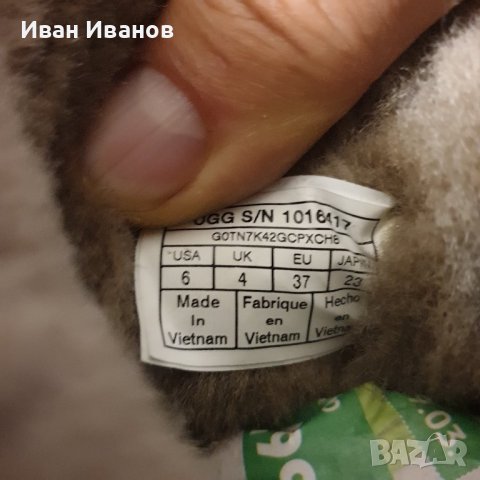 оригинални боти UGG AustraliaClassic Cuff Mini номер 37, снимка 6 - Дамски боти - 43009924