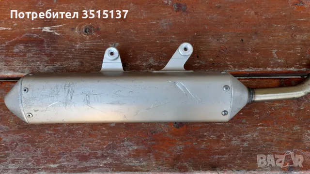 Ktm TPI 250 Exc заглушител ауспух  гайда ктм 2020-2023 , снимка 1