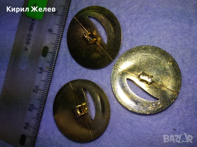 ТРИ СТИЛНИ КРАСИВИ ЗЛАТИСТИ ВИНТИДЖ КОПЧЕТА от ПЛАСТМАСА За ПОЛЗВАНЕ ДЕКОР КОЛЕКЦИЯ 41040, снимка 8 - Други - 43553172