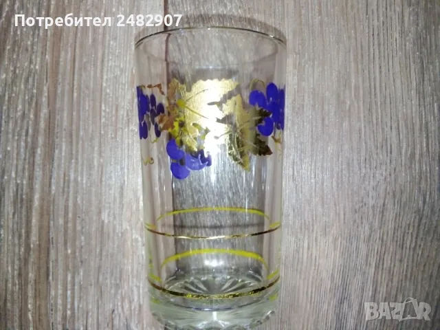 Комплект стъклени ретро чаши - 4 бр. , снимка 8 - Чаши - 48557105