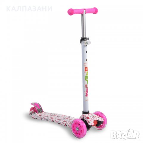 ТРОТИНЕТКА RAPTURE бял, снимка 10 - Скутери и тротинетки - 33595923