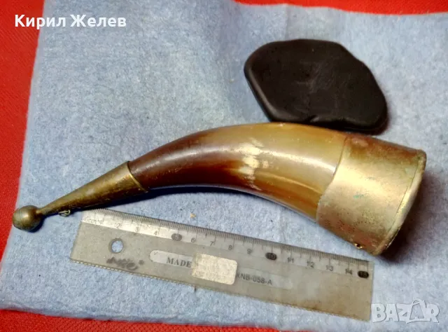 Стар БИВОЛСКИ РОГ с РЪЧНО ОРНАМЕНТИРАН МЕЛХИОРЕН ОБКОВ За КОЛЕКЦИЯ ТЕМАТИЧНА ЛОВНА ДЕКОРАЦИЯ 47817, снимка 7 - Декорация за дома - 47971955