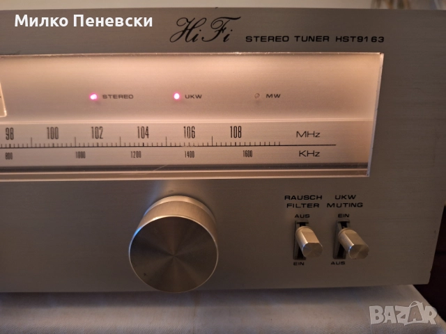 BAYREUTH CONCERTO VINTAGE HI FI STEREO TUNER., снимка 3 - Ресийвъри, усилватели, смесителни пултове - 52876116