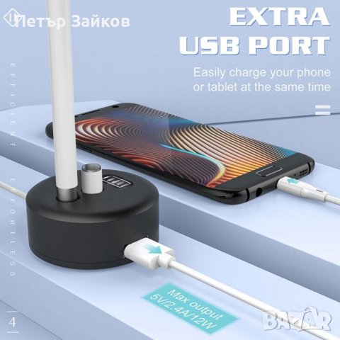 Стойка за зареждане TiMOVO, съвместима с iPencil , снимка 4 - Оригинални зарядни - 38867475