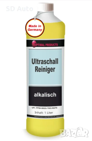 Ултразвуков почистващ препарат Високо Качество Концентрат 1л / 5л, снимка 2 - Други инструменти - 50498356