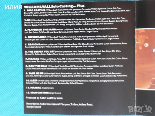 William Lyall(feat.Phil Collins) – 1976 - Solo Casting(Classic Rock), снимка 2 - CD дискове - 43830856