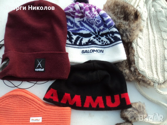 зимни шапки 
