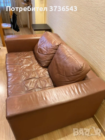 Двуместен кафяв кожен диван SELAMORE – 160 см, кожа, снимка 2 - Дивани и мека мебел - 53384133