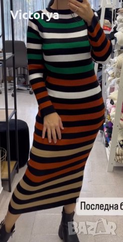 Нова рокля с етикет, универсален размер и голяма еластичност