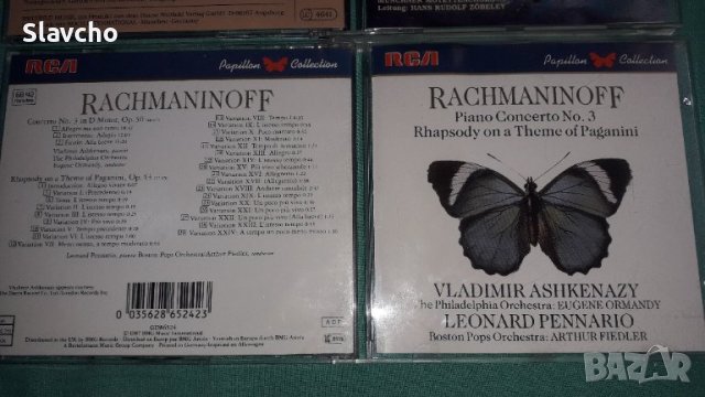 Компакт дискове на - Beethoven/ Mozart and Rachmaninoff, снимка 14 - CD дискове - 42961984